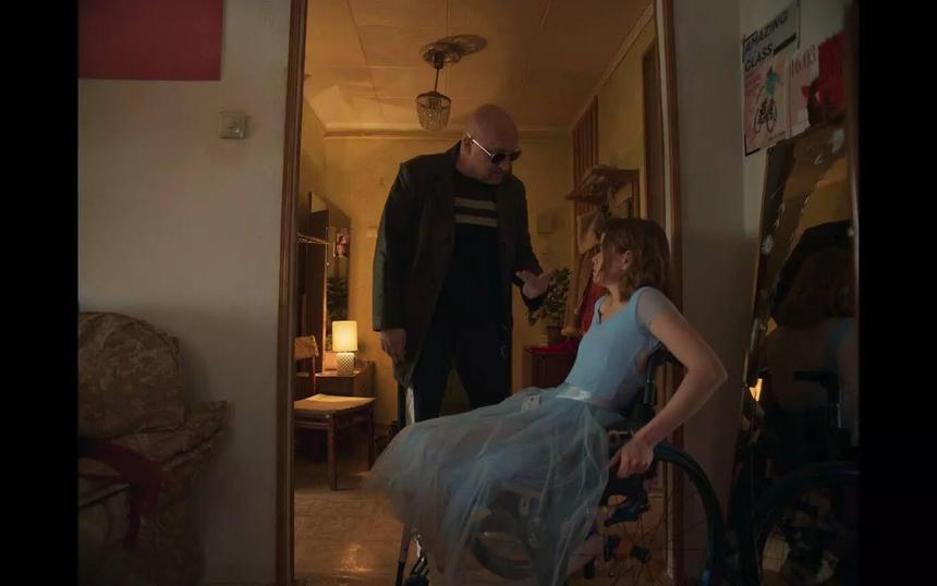 «Встать на ноги»