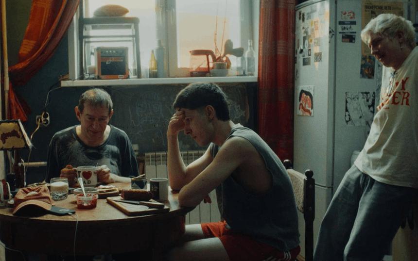 «Здесь был Юра»