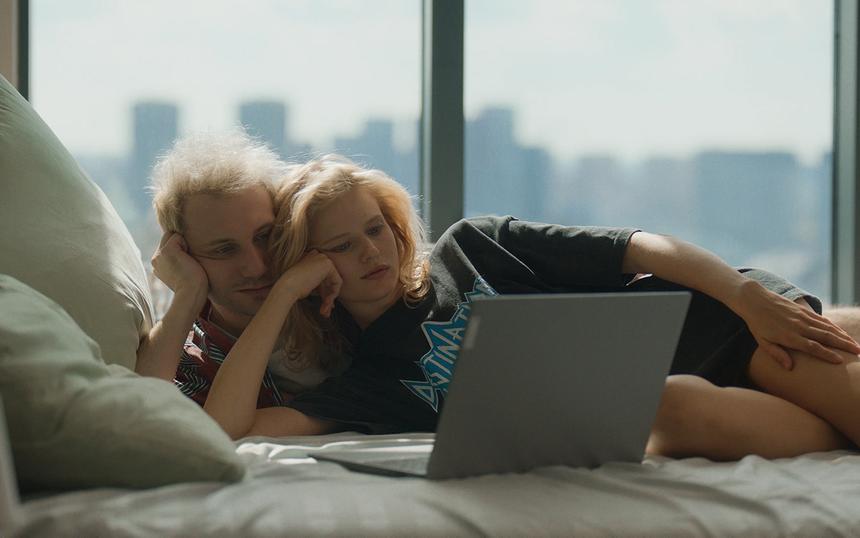 «Счастлив, когда ты нет»