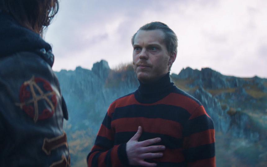 «Король и Шут. Навсегда»