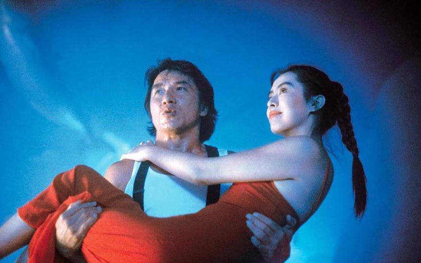 «Городской охотник»