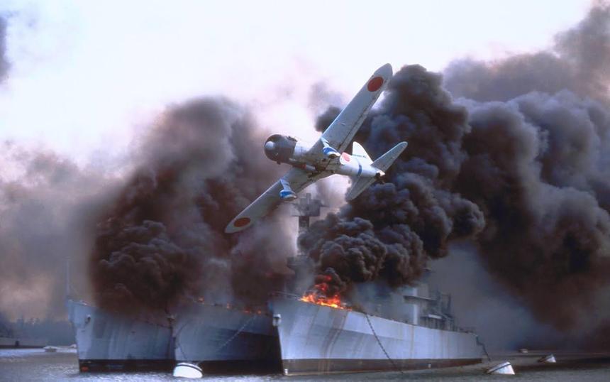 «Перл-Харбор»