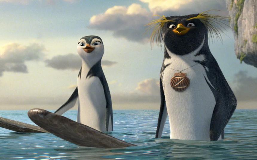 «Лови волну!»