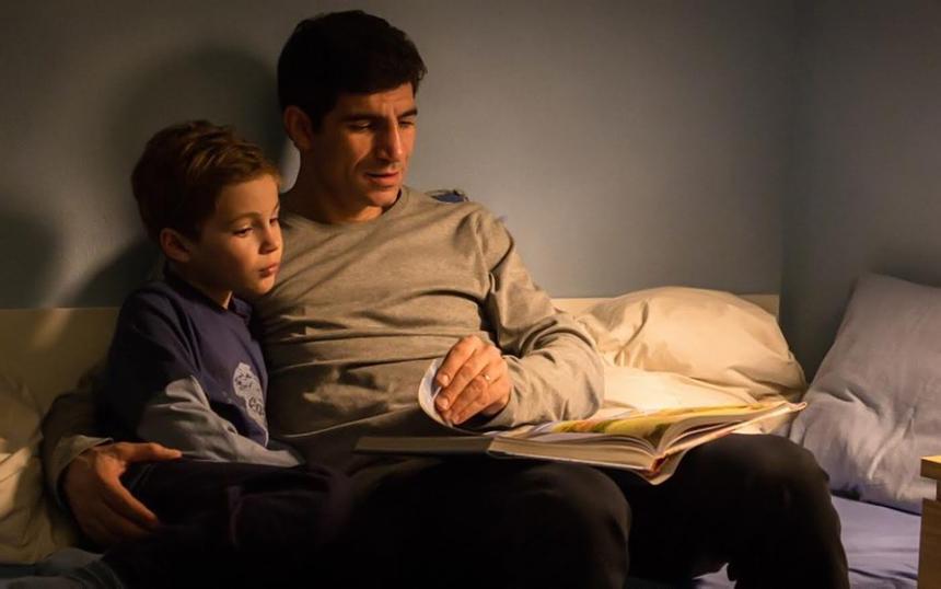 «Вторая игра»