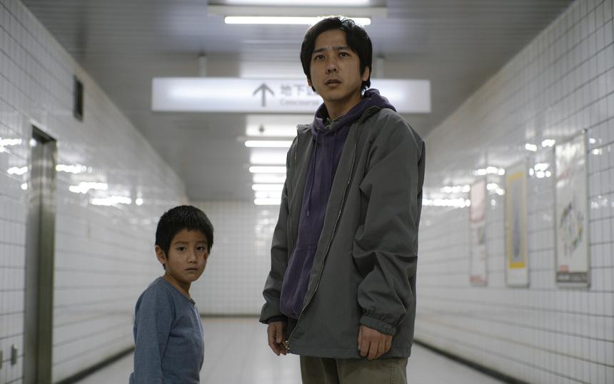 Кадр из фильма «Выход 8»