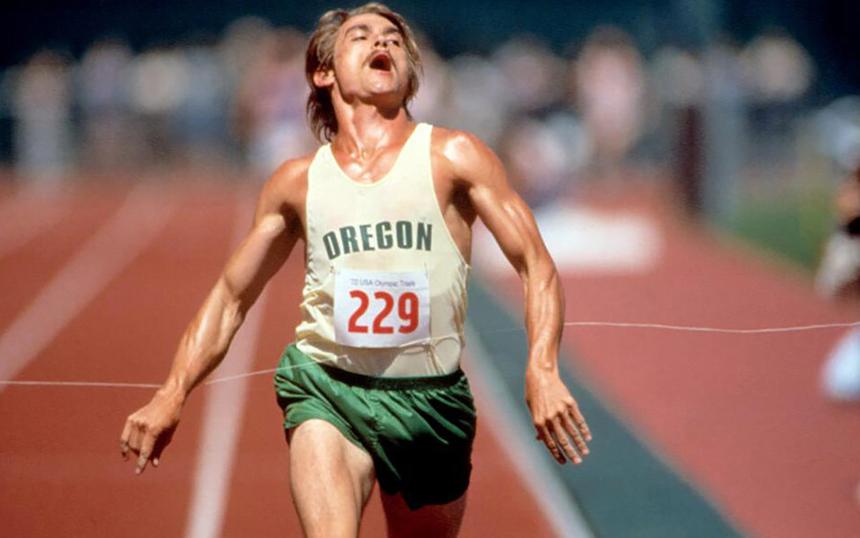 «Без предела»