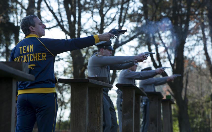 «Охотник на лис»