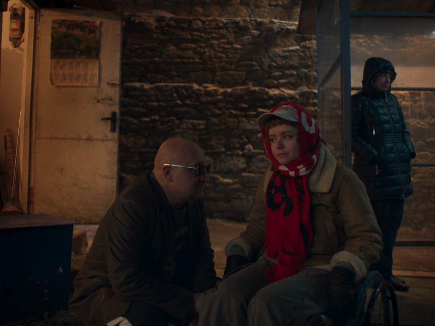 «Встать на ноги»