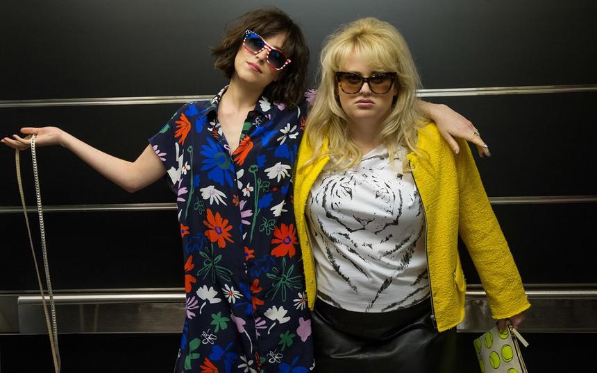 «В активном поиске»