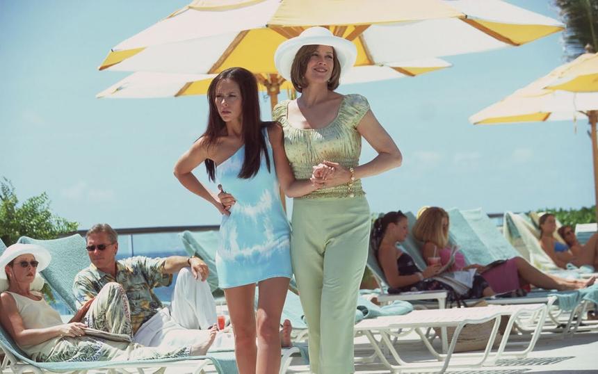 «Сердцеедки»