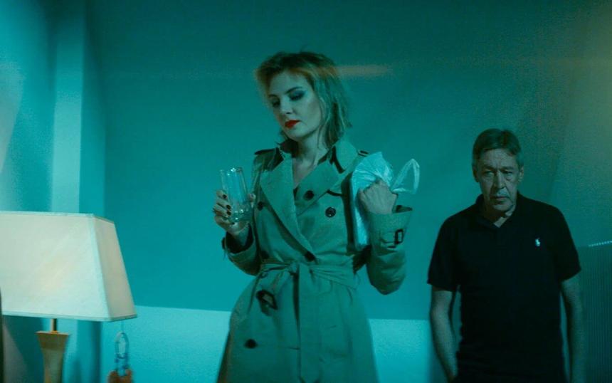 «Про любовь»