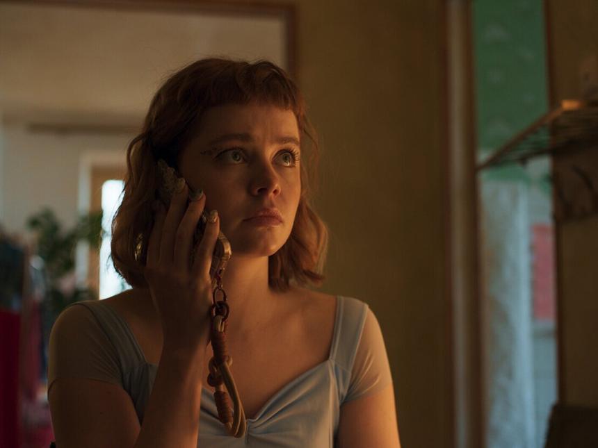 Кто есть кто в сериале «Встать на ноги»