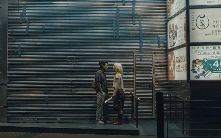 «Зи», реж. Когонада