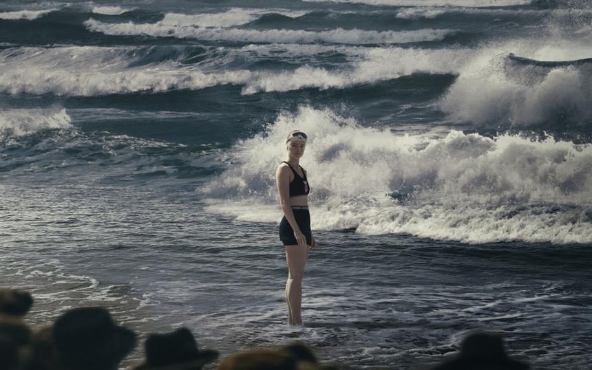 «Девушка и море»