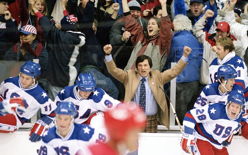 «Мираж на льду»