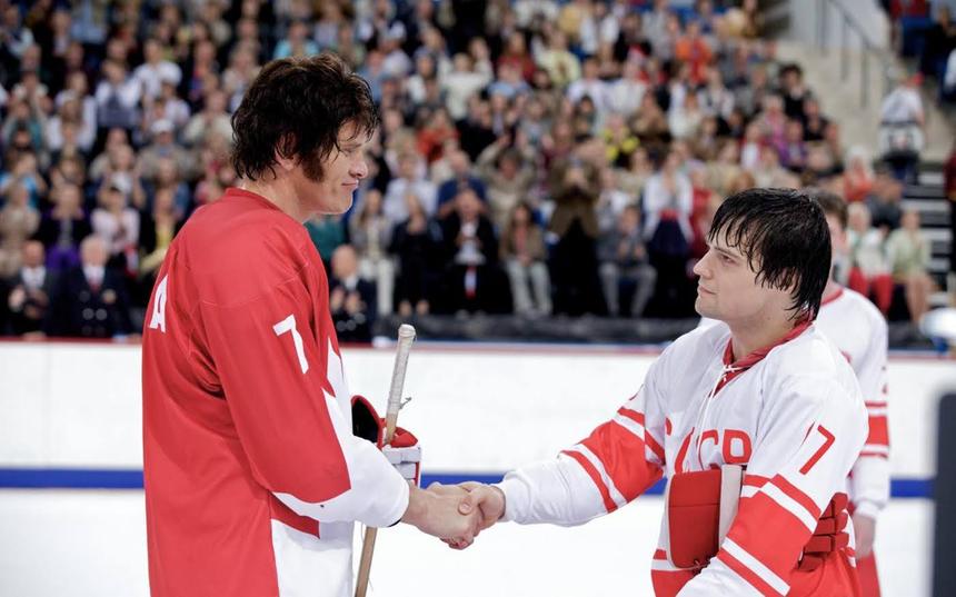 «Легенда № 17»