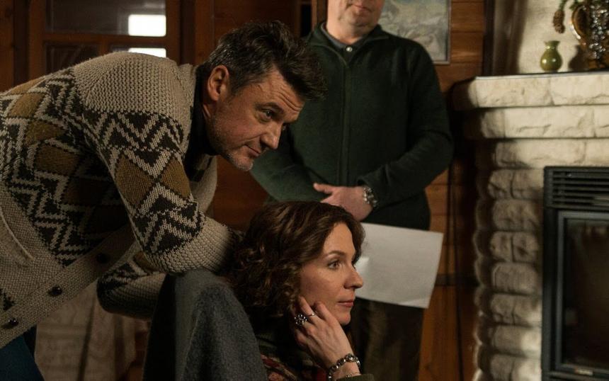 «Серьга Артемиды»