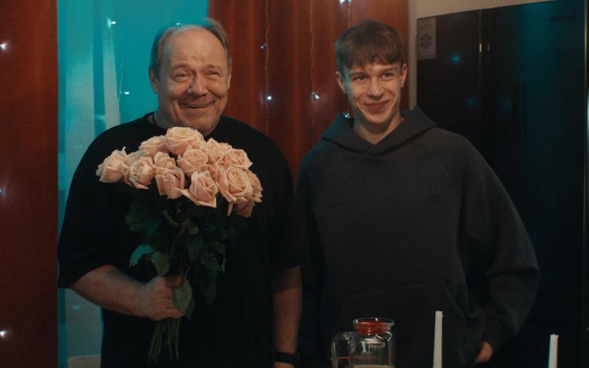 «Несвятая Валентина»: трейлер, кадры, сюжет, рецензия