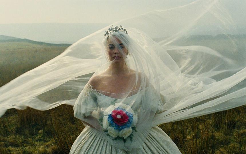 «Грозовой перевал» (2026)