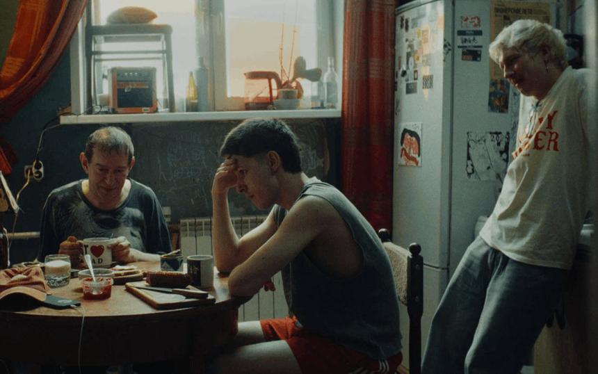 «Здесь был Юра»