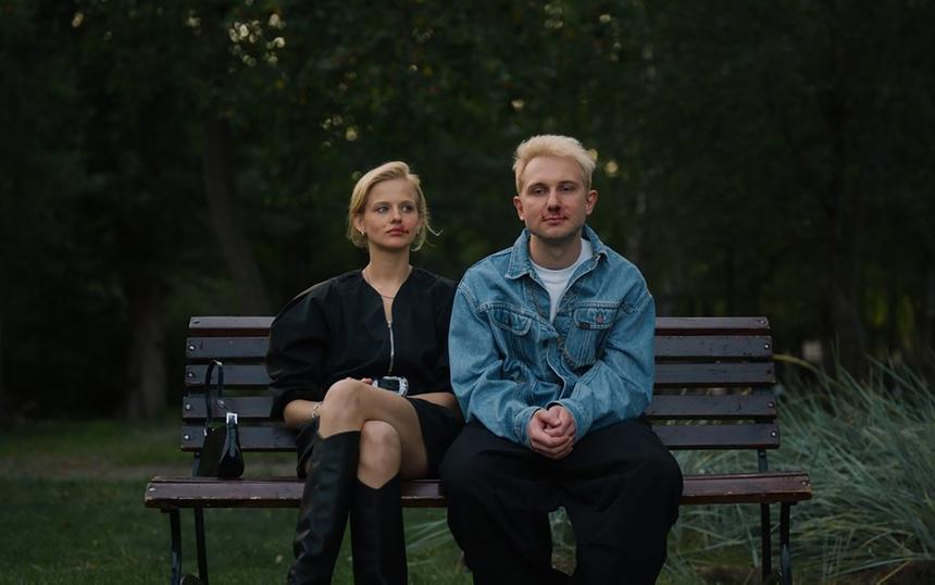 «Счастлив, когда ты нет»