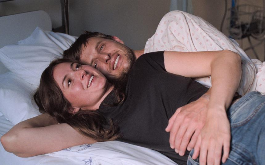 «Худший человек на свете»