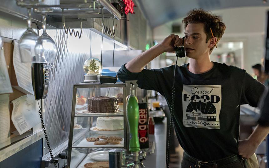 «Тик-так… БУМ!»