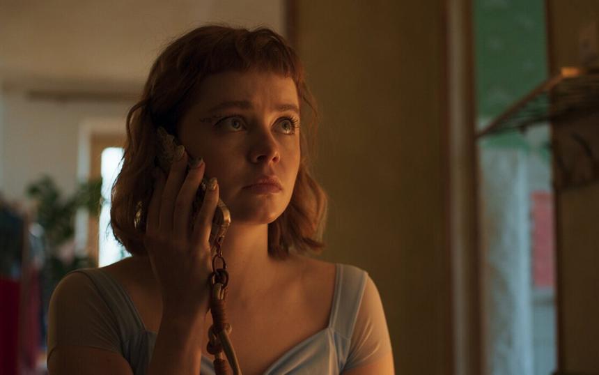 Встать на ноги