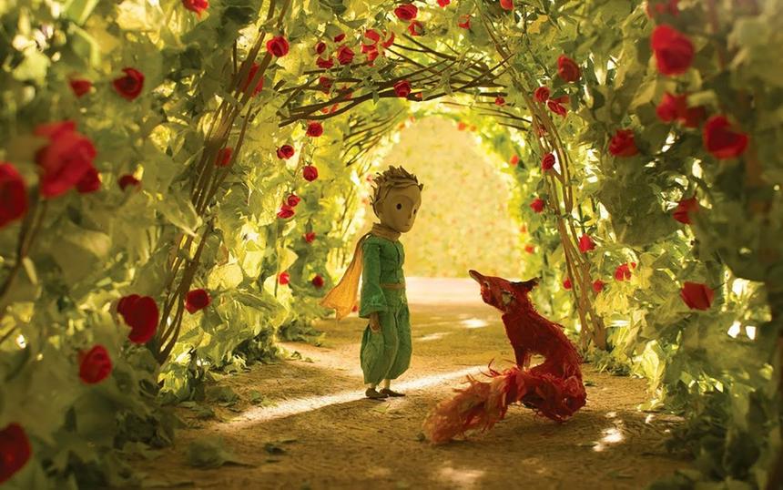 «Маленький принц»