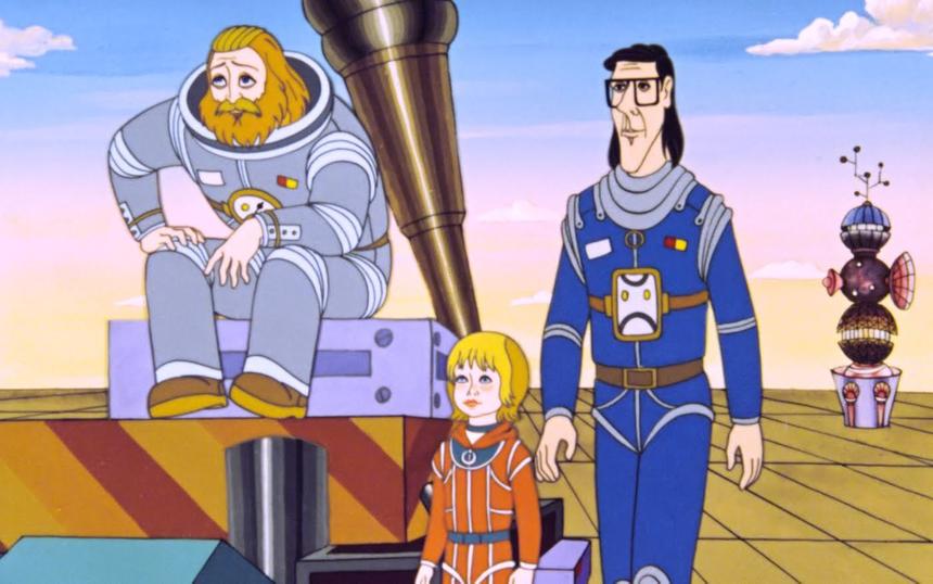 «Тайна третьей планеты»