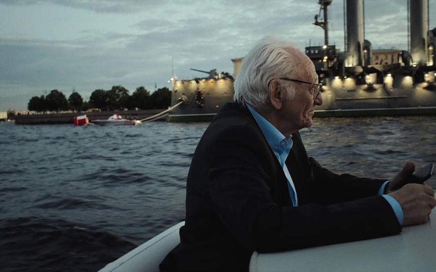 «Наум. Предчувствия»