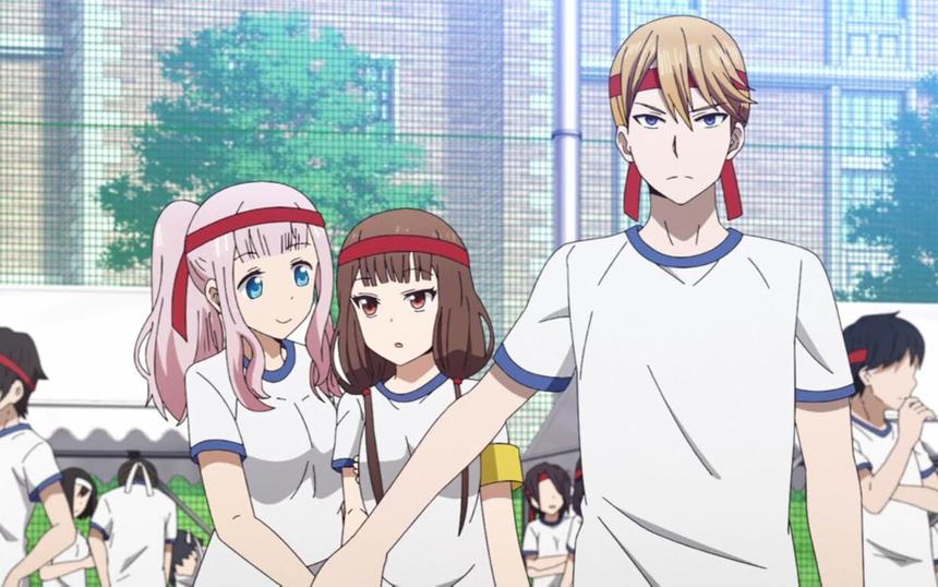 «Госпожа Кагуя: В любви как на войне»