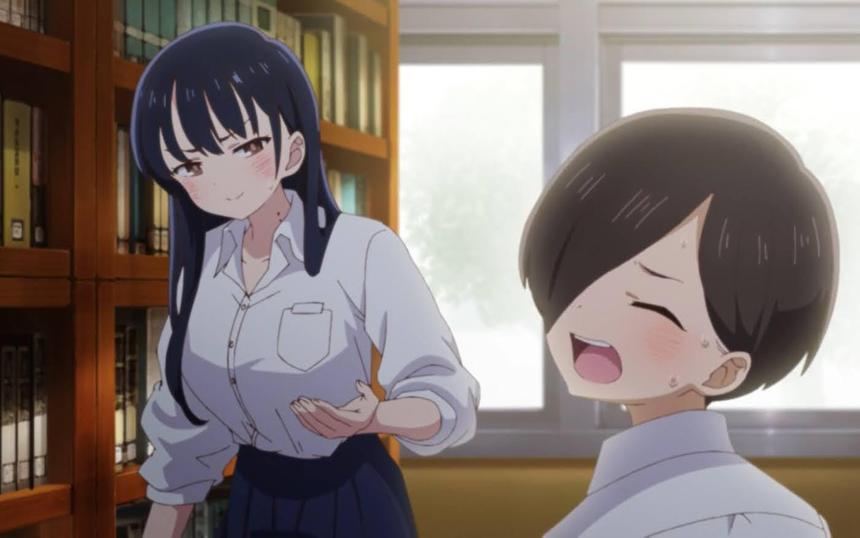 «Опасность в моём сердце»