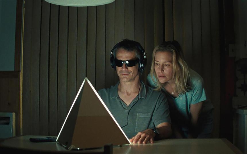 «Любовный апокалипсис»: трейлер, кадры, сюжет, рецензия