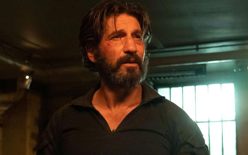 «Каратель»