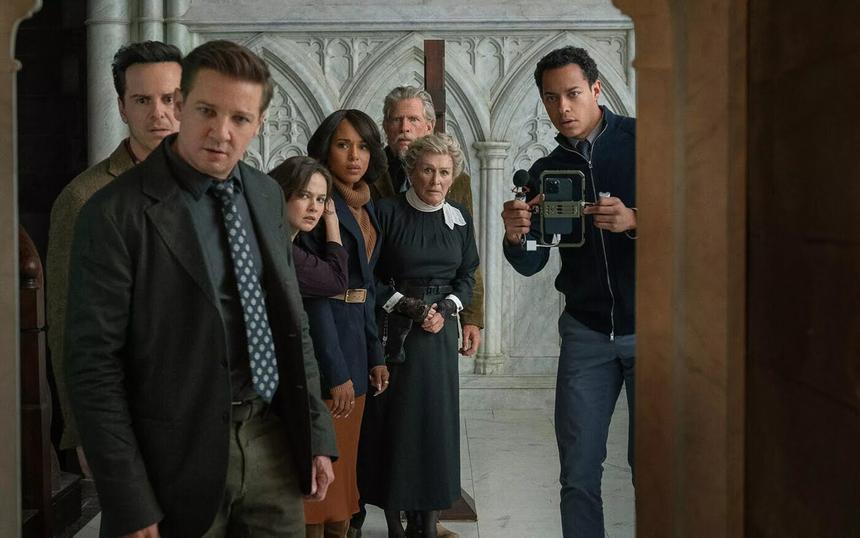 «Достать ножи: Воскрешение покойника»