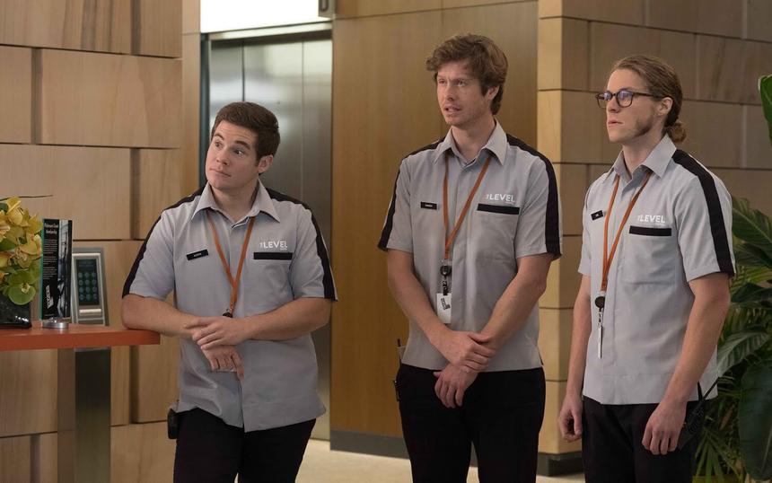 «Игра окончена, чувак!»