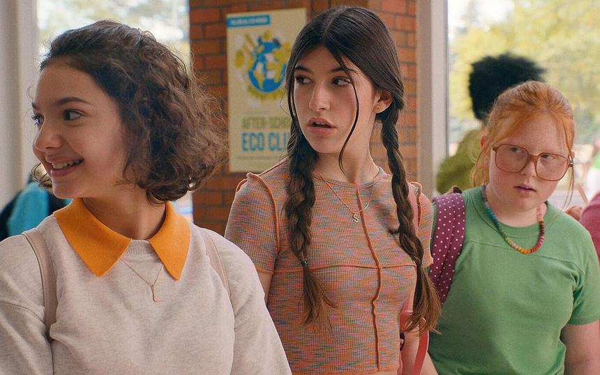 «И не подумай прийти на мою бат-мицву»