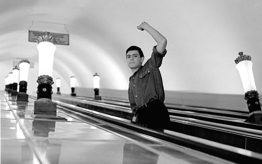 «Я шагаю по Москве»