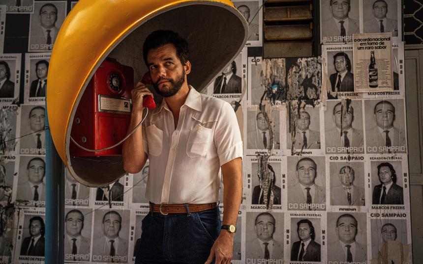 «Секретный агент»