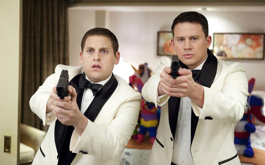 «Мачо и ботан»