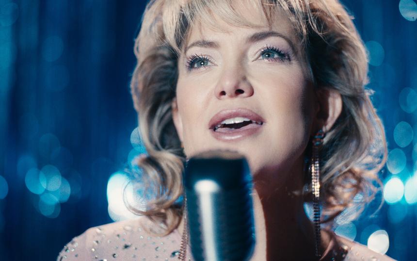 «Мелодия их мечты»