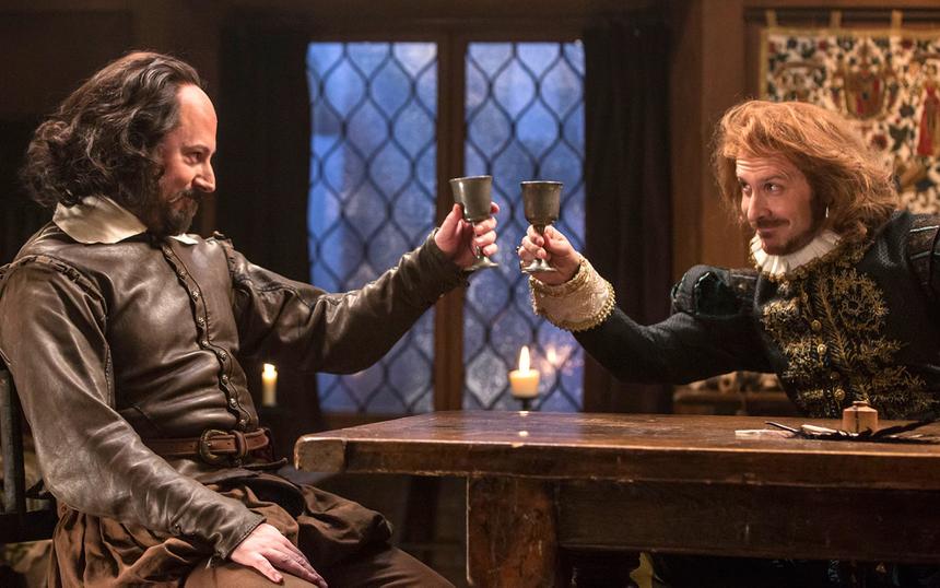 «Уильям наш, Шекспир»