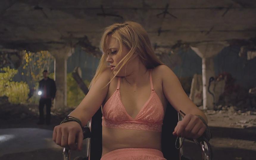 «Оно приходит за тобой»,