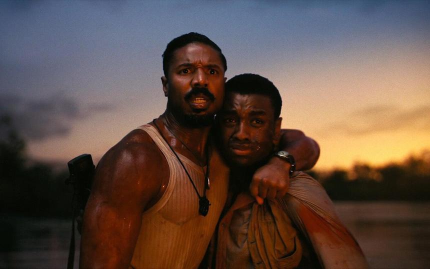 «Грешники»