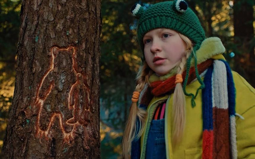 «Мой папа — медведь»