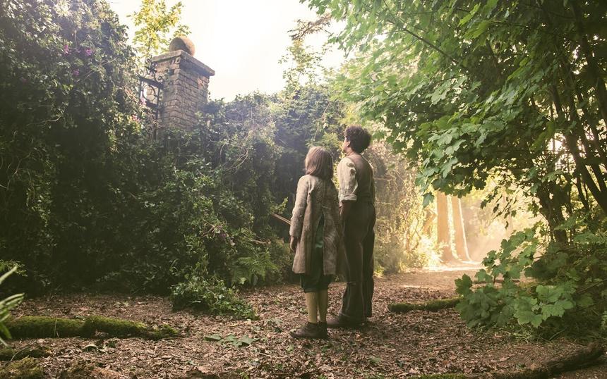 «Таинственный сад»