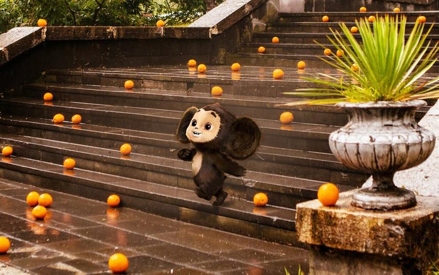 «Чебурашка»