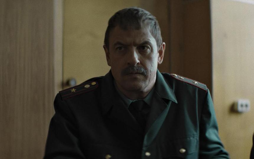 «Тень Чикатило»