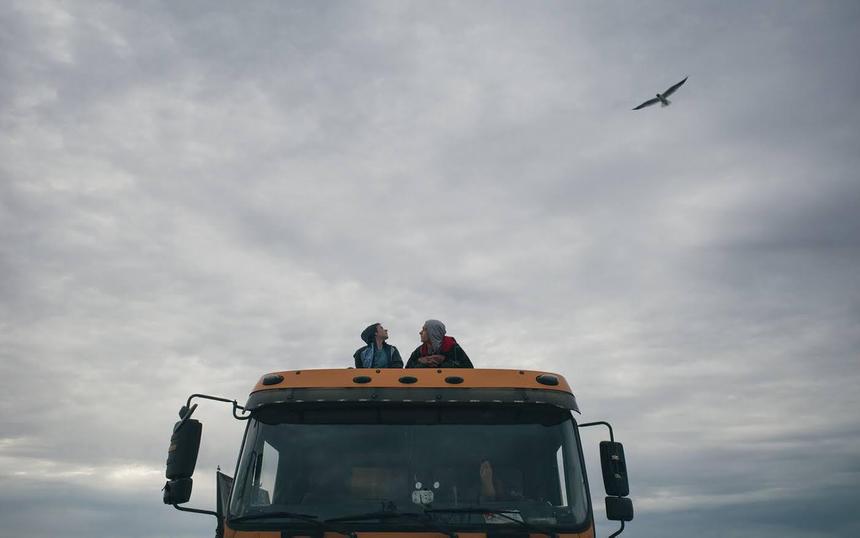 «Кончится лето»